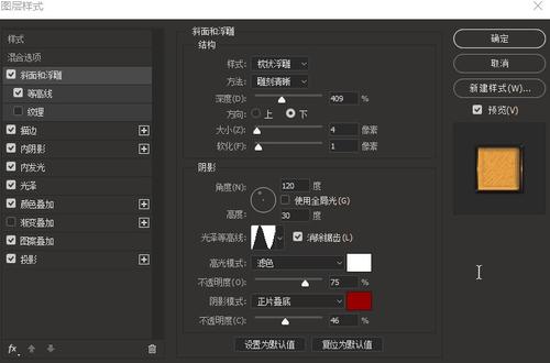 路德学院 Mechanical Manufacturing Degree